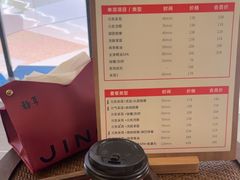 -静耳元気采耳·按摩·SPA(万象前海店)