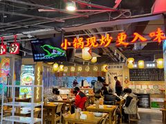 -宝龙城(杭州滨江店)