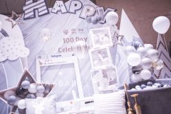 点击看大图 -瑞贝生日派对宝宝宴策划