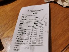 -苏小柳手作点心(控江旭辉分院)