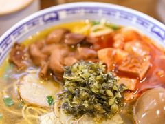 -永丰面馆(汉口路店)