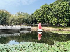 -荔枝公园(福田区)
