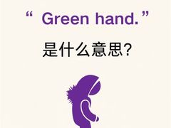 -昂立少儿成长中心(普陀星方汇校区)