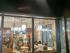 -瑞虹新天地月亮湾