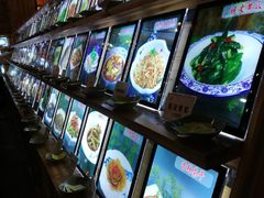 -太平小镇主题餐厅徽宴府