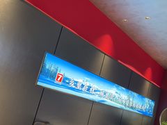 -7号院家宴.烧鸽子(门头沟店)