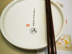 -蔡澜点心·粤菜(西单大悦城店)