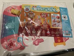 -卡朋西餐(祈福缤纷汇店)