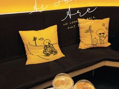 -快乐柠檬happylemon(北京APM店)