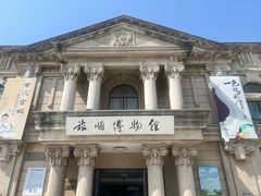 -旅顺博物馆