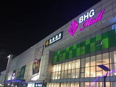 -北京华联购物中心(天通苑店)