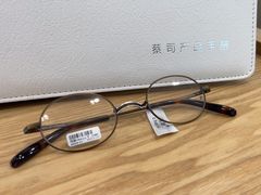 -ORANGE VISION橙光眼镜·蔡司