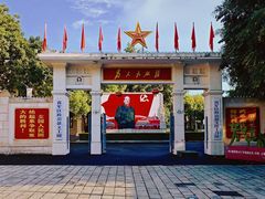 -观澜湖华谊冯小刚电影公社(百年记忆公社)