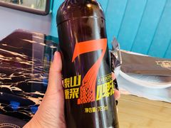 -火枪手串吧·鹤岗小串涮肚(亦庄店)