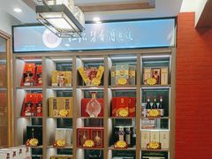 -围龙屋客家食府(福田店)