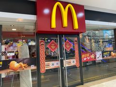 门面-麦当劳(无锡滨湖万达店)