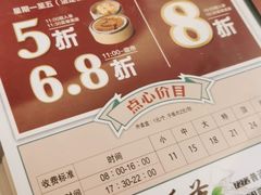 -稻香酒家·33年老字号·港式粤菜(富邦中心店)