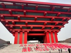 -中华艺术宫(上海美术馆)