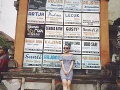-乌布德传统市场