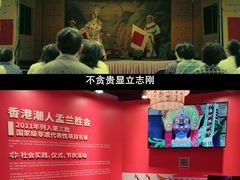 -新华日报旧址