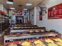 自助调料区-斯丹姜母鸭·古法干香(涂门街总店)