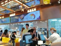 -鲍师傅糕点(春熙路店)