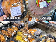 -盒马鲜生(大成店)