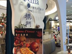 -Perma Café樸門(五羊店)