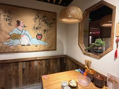 -先启半步颠.川菜.小酒馆(宝安坪洲店)