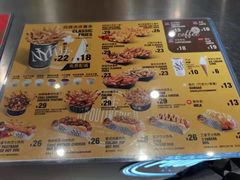 -纽约薯条(世豪广场店)