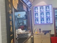 -东方宫·中国兰州牛肉拉面(三里屯店)