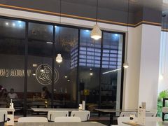 大堂-友达面馆(海珠店)