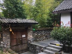 -三特浪口温泉精品酒店