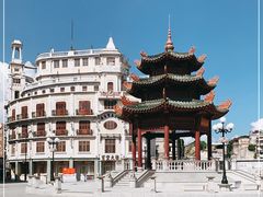 -汕头市小公园
