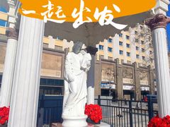 -王府井天主教堂