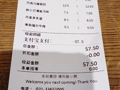 -TOUCH泰奇(奉贤宝龙城市广场店)