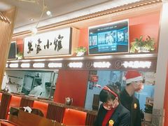 -米家小馆(新华店)