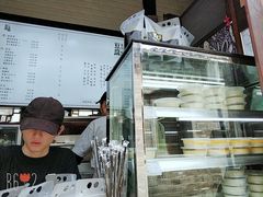 -品腐记·豆腐王朝(老门东总店)