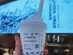 -太犇牛手作茶铺(江北虹悦城店)