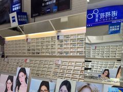 -诺柯视眼镜-蔡司依视路官方工厂店(淞南一店)