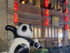 -芸南道·过桥米线(昆明老街旗舰店)