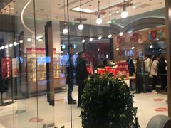 -泸溪河桃酥(江宁太阳城店)