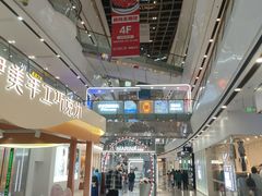 -万达广场(南京江宁店)