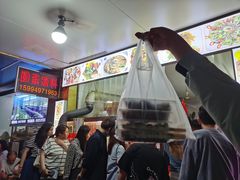 -圆蛋酒料•生腌(开元路店)