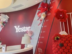 -Yestar艺星医疗美容医院