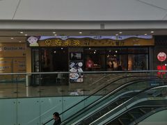 -万达广场(沈阳铁西店)