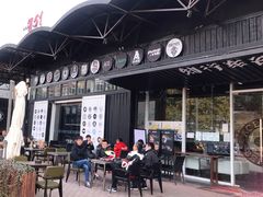 -ACE&CAFE火车咖啡厅(751店)