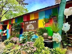 -沂蒙山旅游区云蒙景区(蒙山国家森林公园)