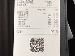 -凤凰湘语·湘粤鲜融(浦东旗舰店)