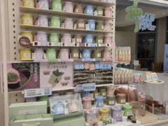 -苏小糖(鼓浪屿三丘田花园店)